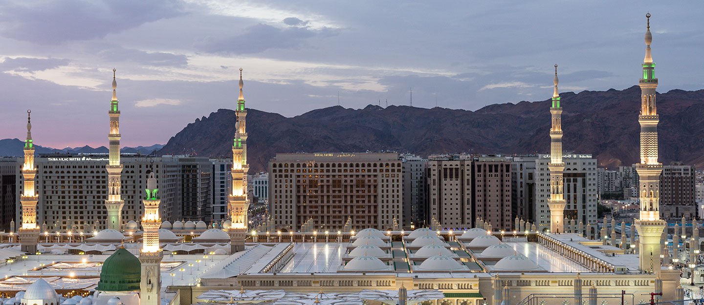 Madinah